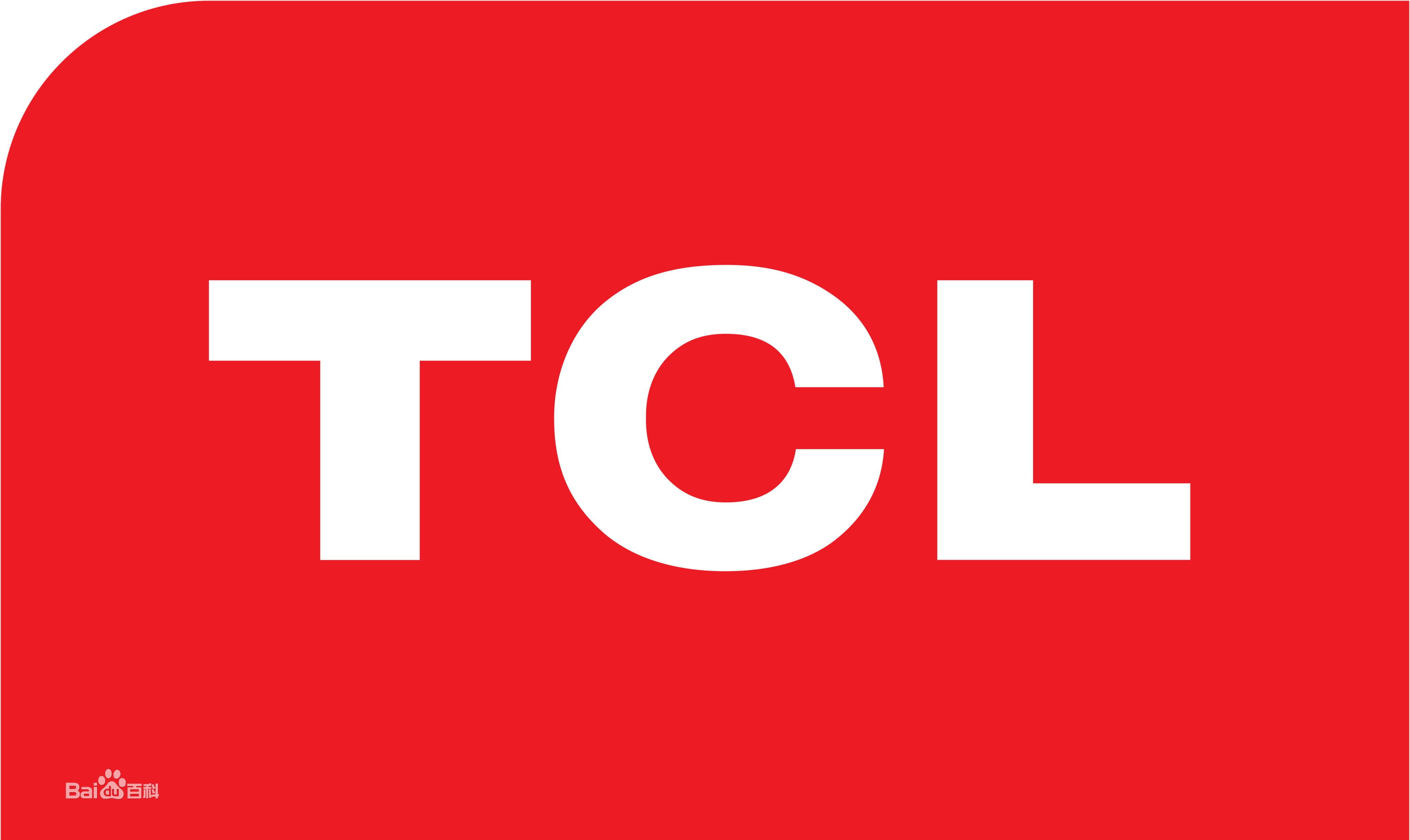 叙州TCL洗衣机
